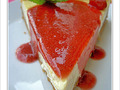 G�teau au Fromage ou Cheesecake - par perrine9 -- 14/05/07
