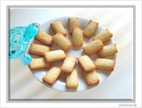 Financiers 