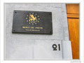Le Mont-de-Pi�t� -- 13/04/08